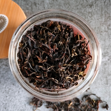 Load image into Gallery viewer, Darjeeling Frosted Oolong Tea – 50g
