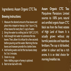 Assam Organic CTC Tea - 75g