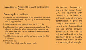 Butterscotch Tea - 125gm
