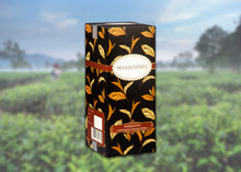 Load image into Gallery viewer, Darjeeling Vintage Collection, 100 Gms
