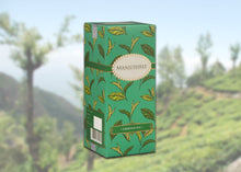 Load image into Gallery viewer, Emerald Tea, 50 Gms
