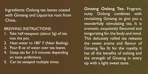 Ginseng Oolong Tea – 100g