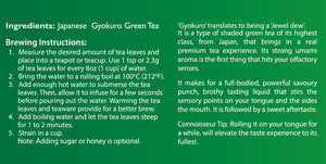 Gyokuro Japanese Green Tea – 100g