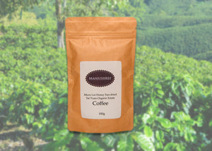 Micro Lot Honey Sun-dried Tat Tvam Organic Estate – 100g